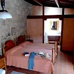 호텔 Rural San Miguel - Only Adults